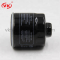 cnh genuine oil filter cartridge VKXJ7633 030115561AB